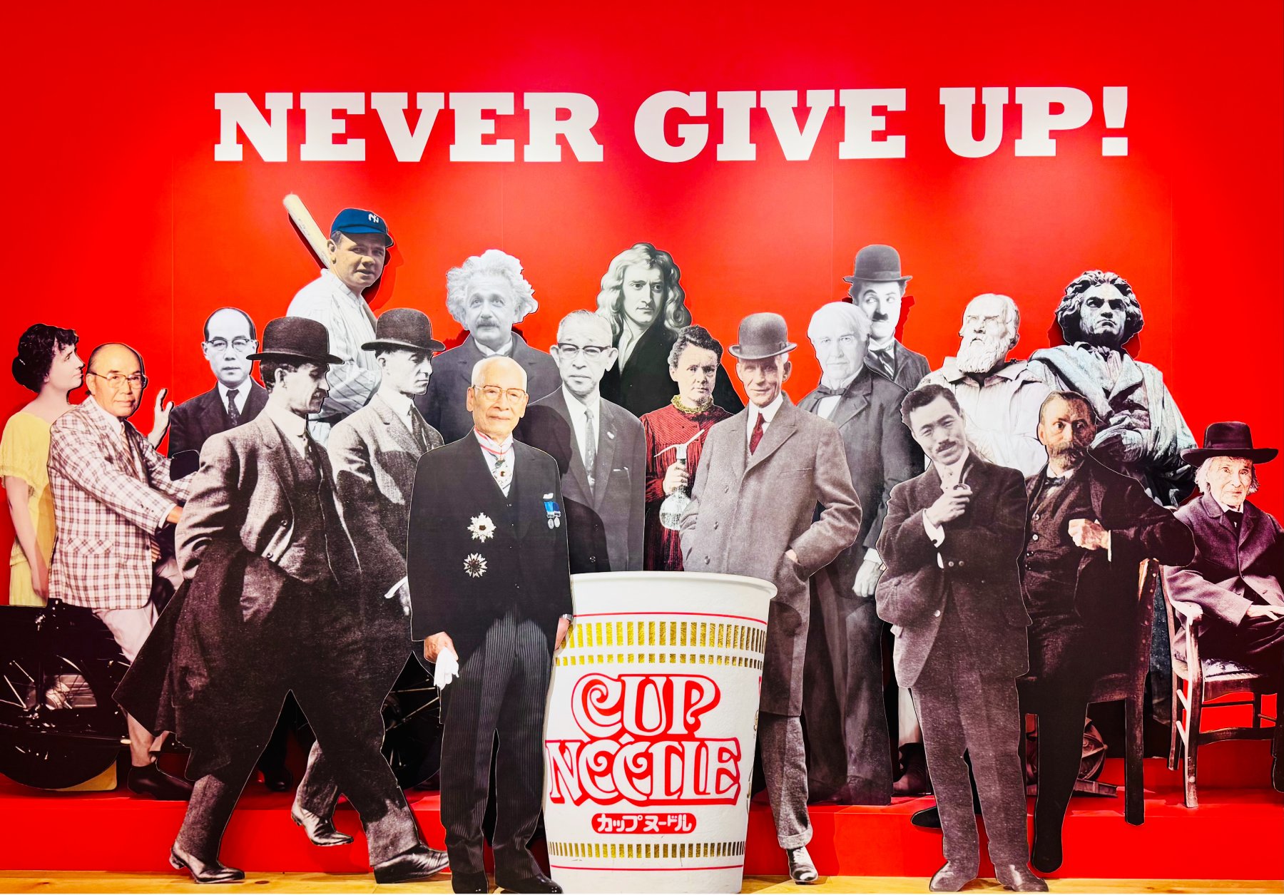 Cup Noodle